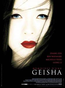 Mémoires d'une Geisha