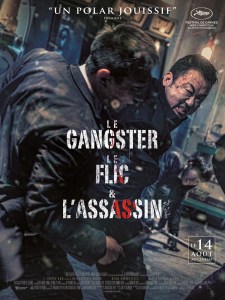 Affiche du film Le gangster le flic et l'assassin